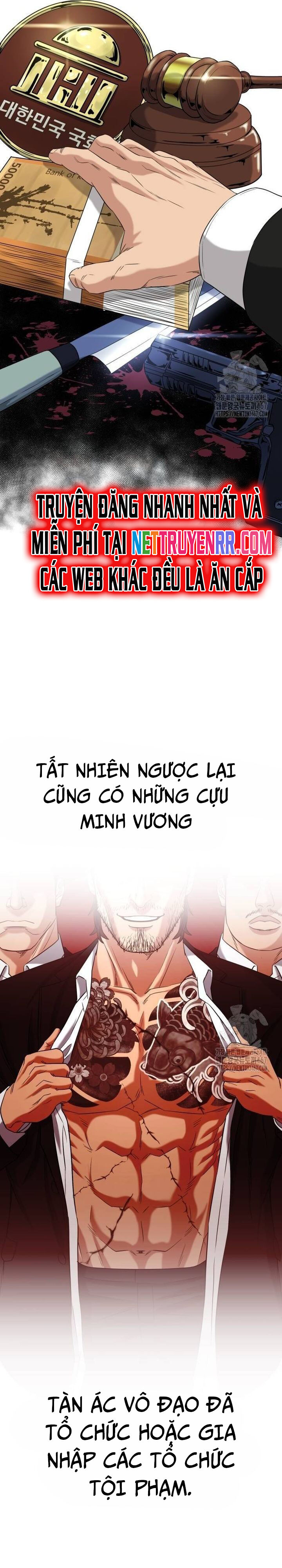 Minh Vương [Chap 1-39]