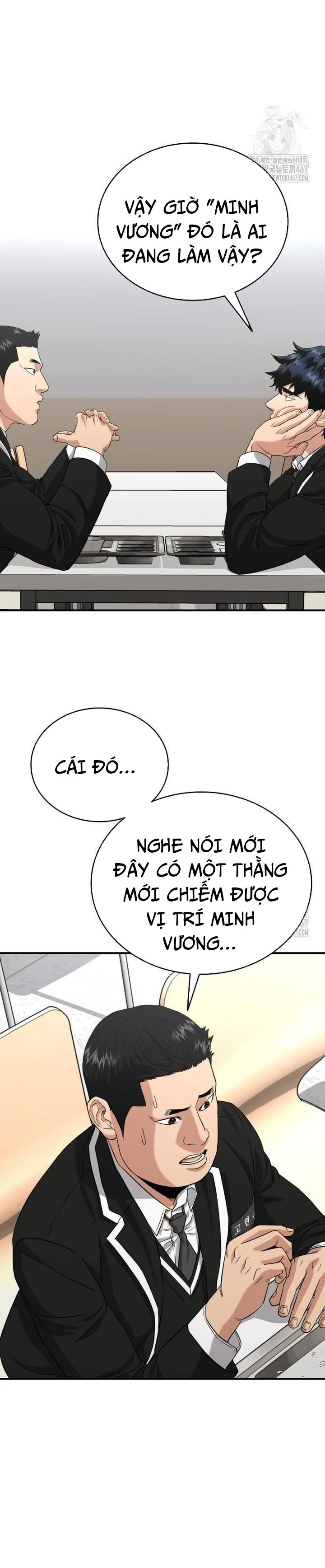 Minh Vương [Chap 1-39]