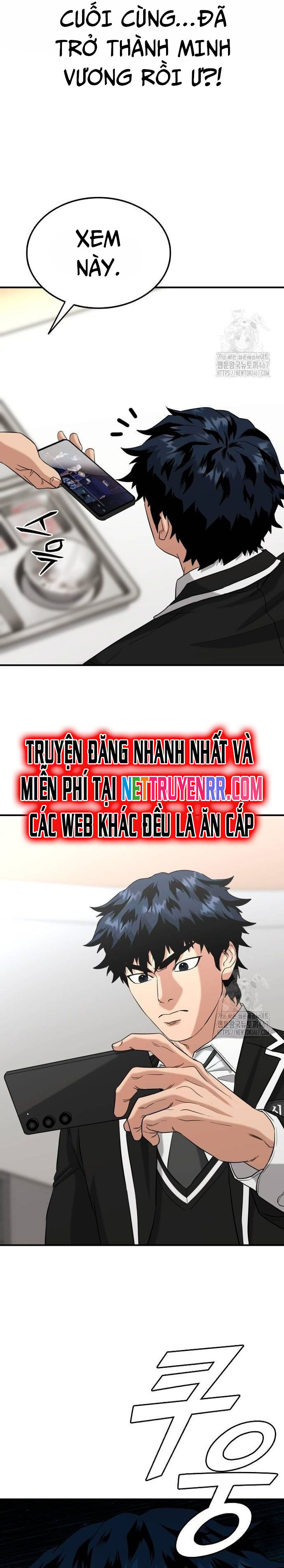 Minh Vương [Chap 1-39]