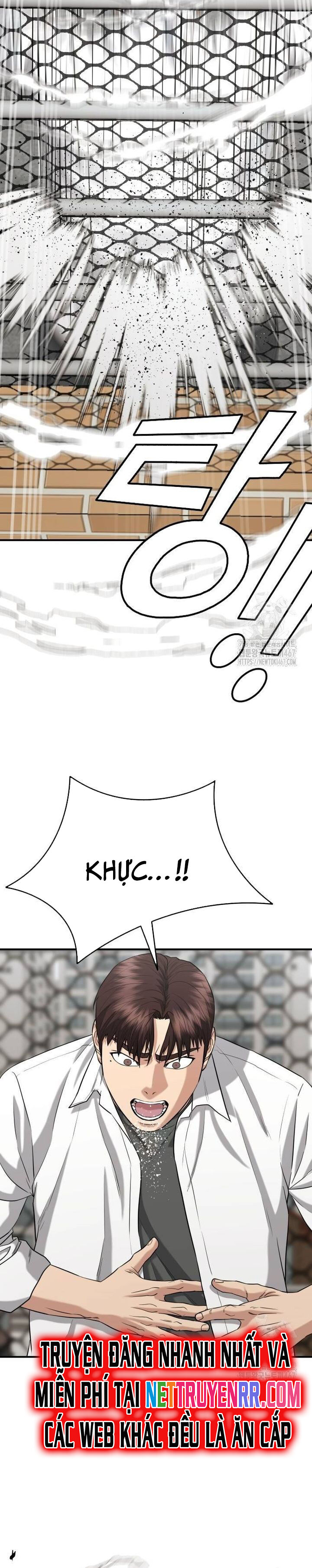 Minh Vương [Chap 1-39]