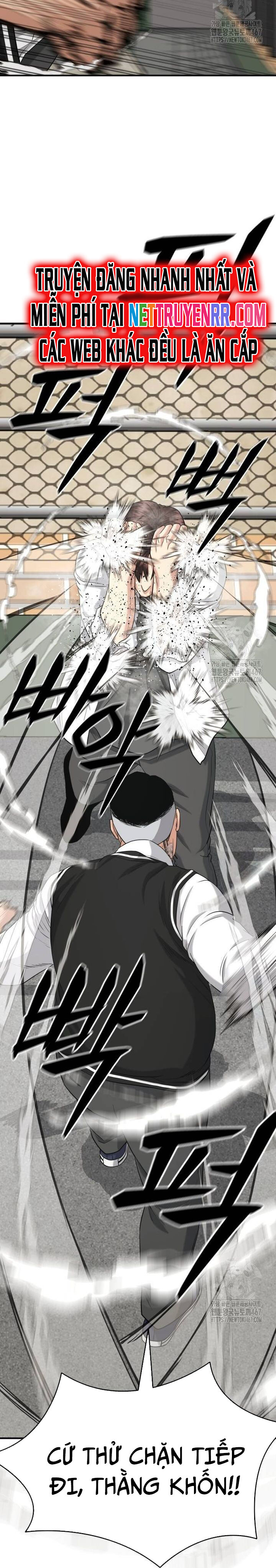 Minh Vương [Chap 1-39]