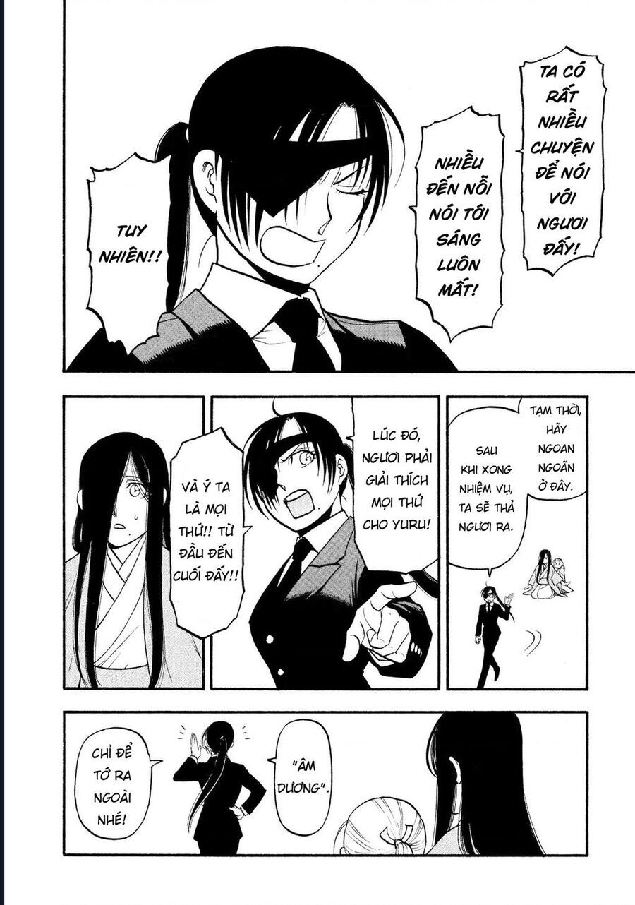 Yomi No Tsugai [Chap 25-27]