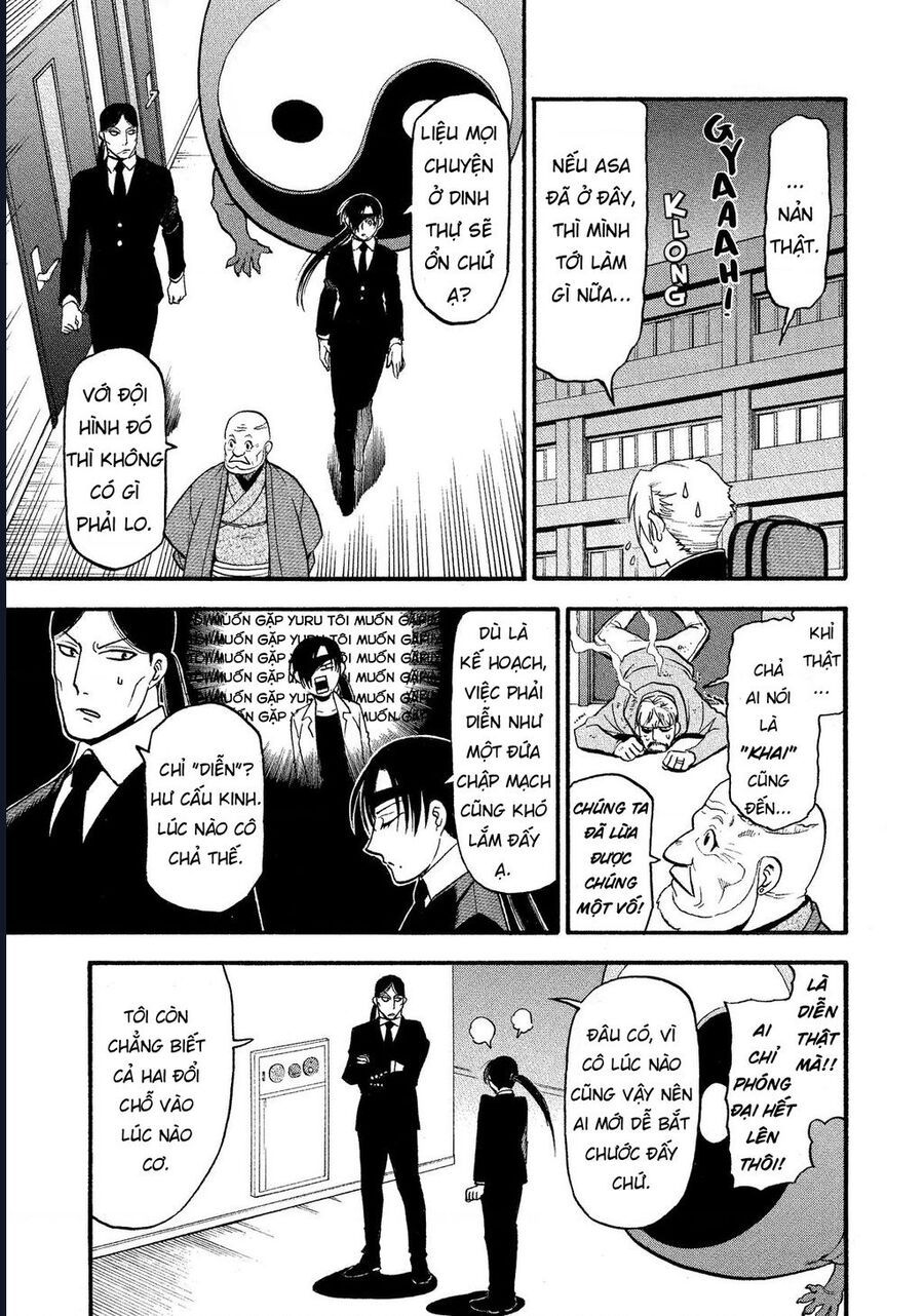 Yomi No Tsugai [Chap 25-27]