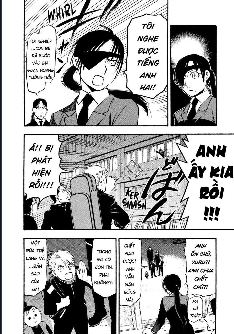 Yomi No Tsugai [Chap 25-27]