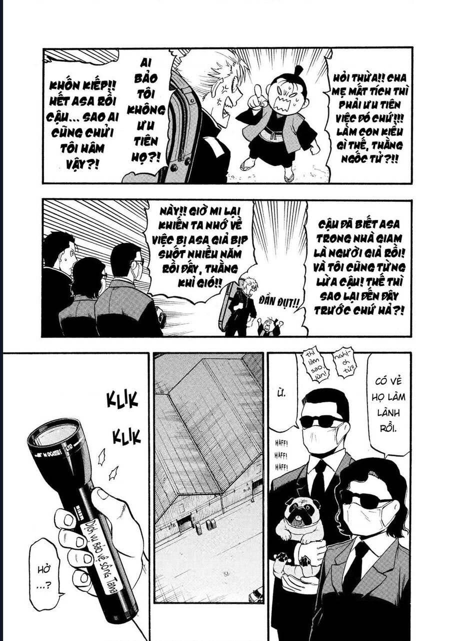 Yomi No Tsugai [Chap 25-27]