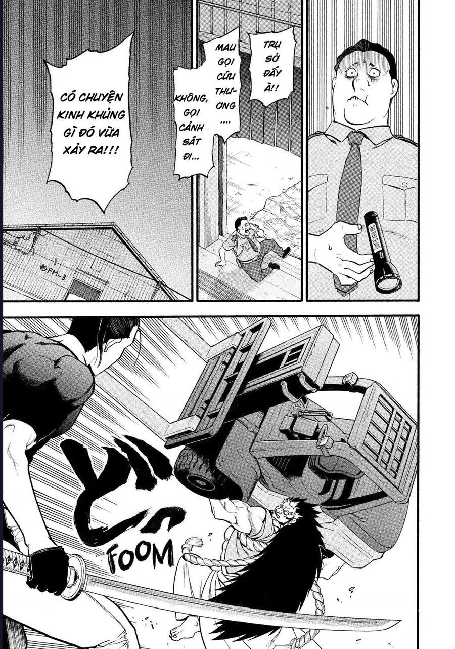 Yomi No Tsugai [Chap 25-27]