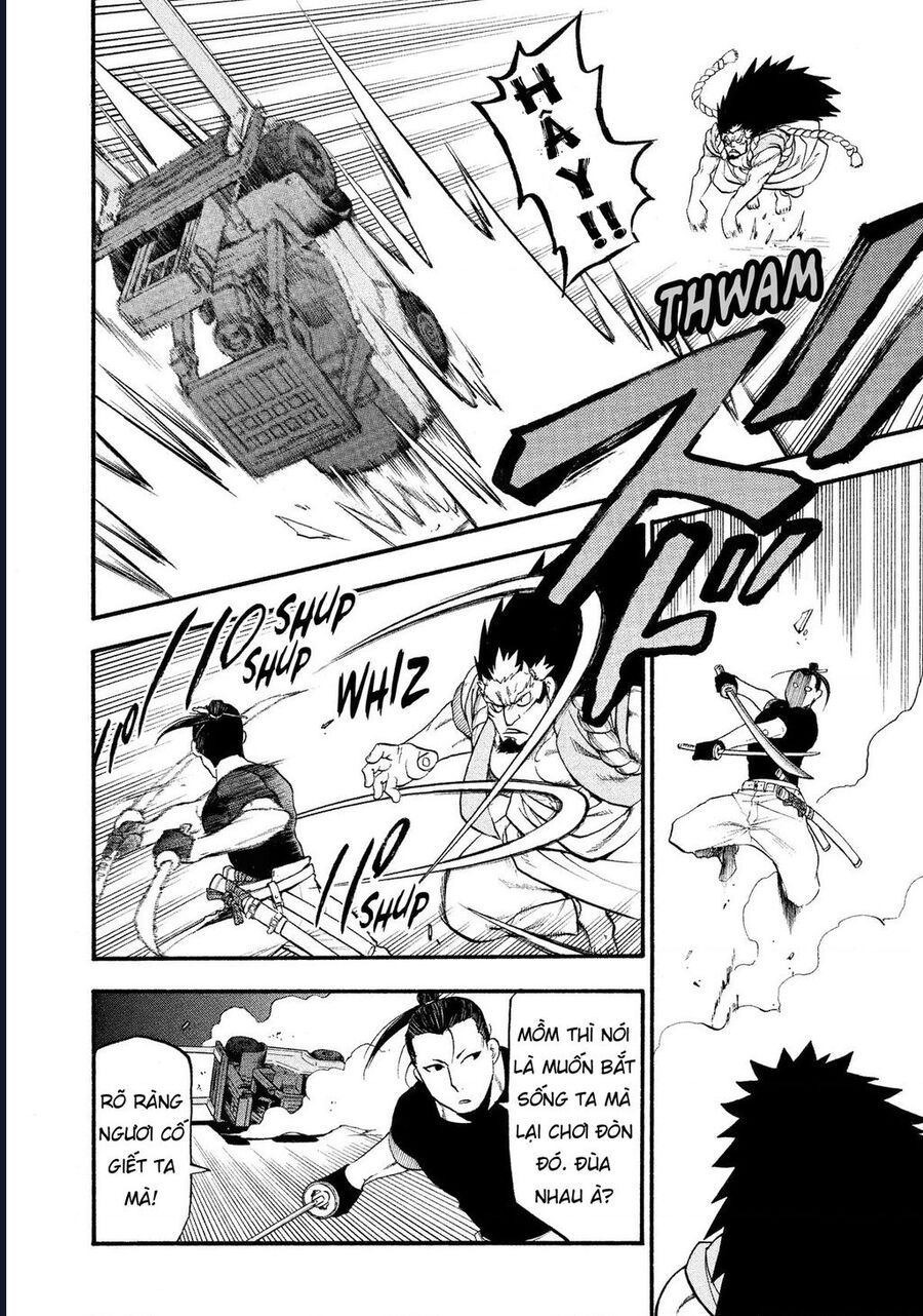 Yomi No Tsugai [Chap 25-27]