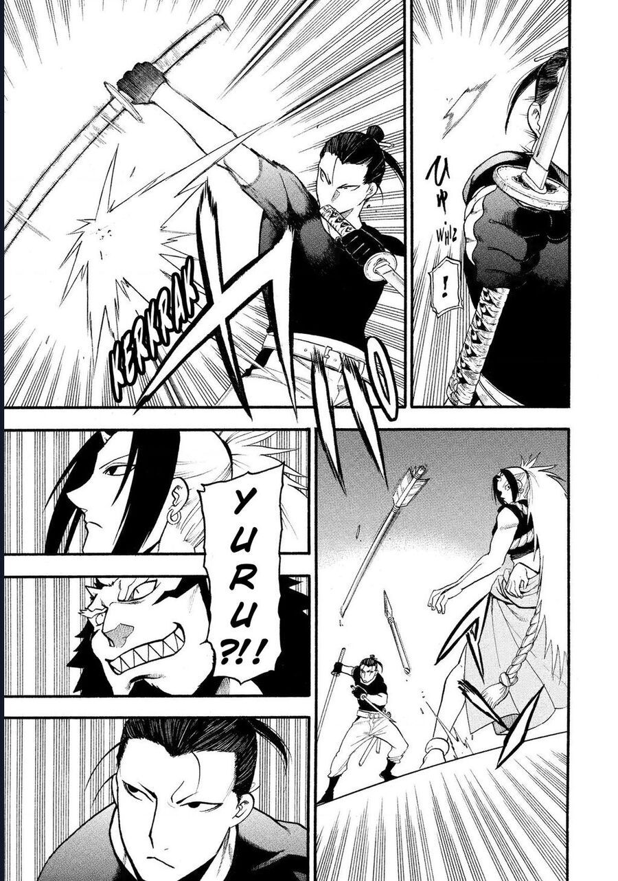 Yomi No Tsugai [Chap 25-27]