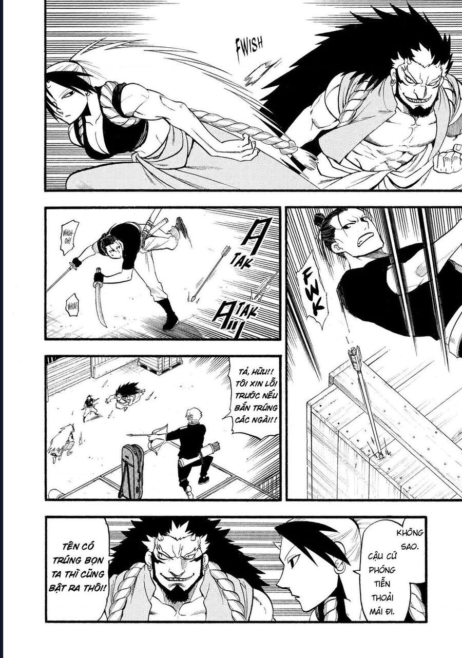 Yomi No Tsugai [Chap 25-27]
