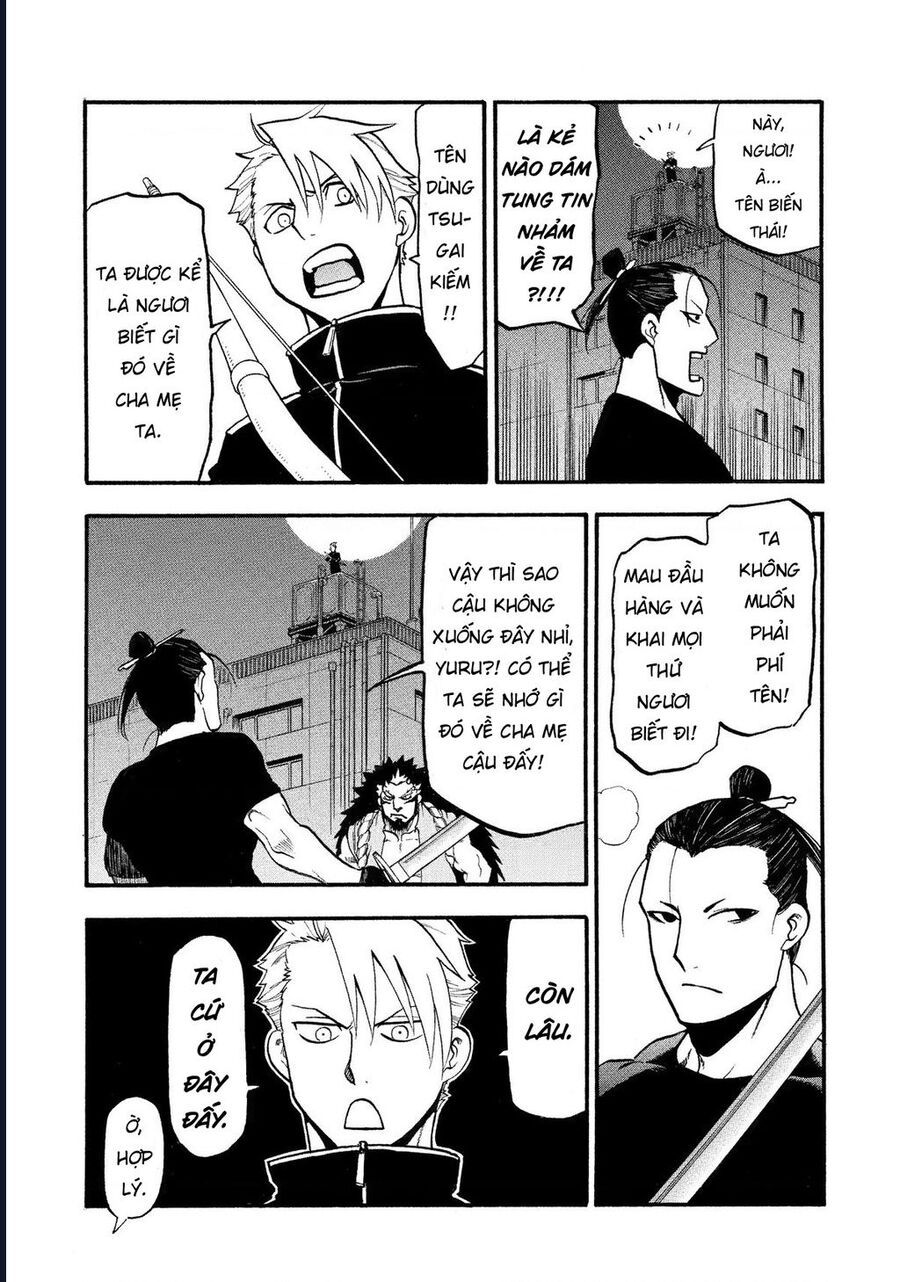 Yomi No Tsugai [Chap 25-27]