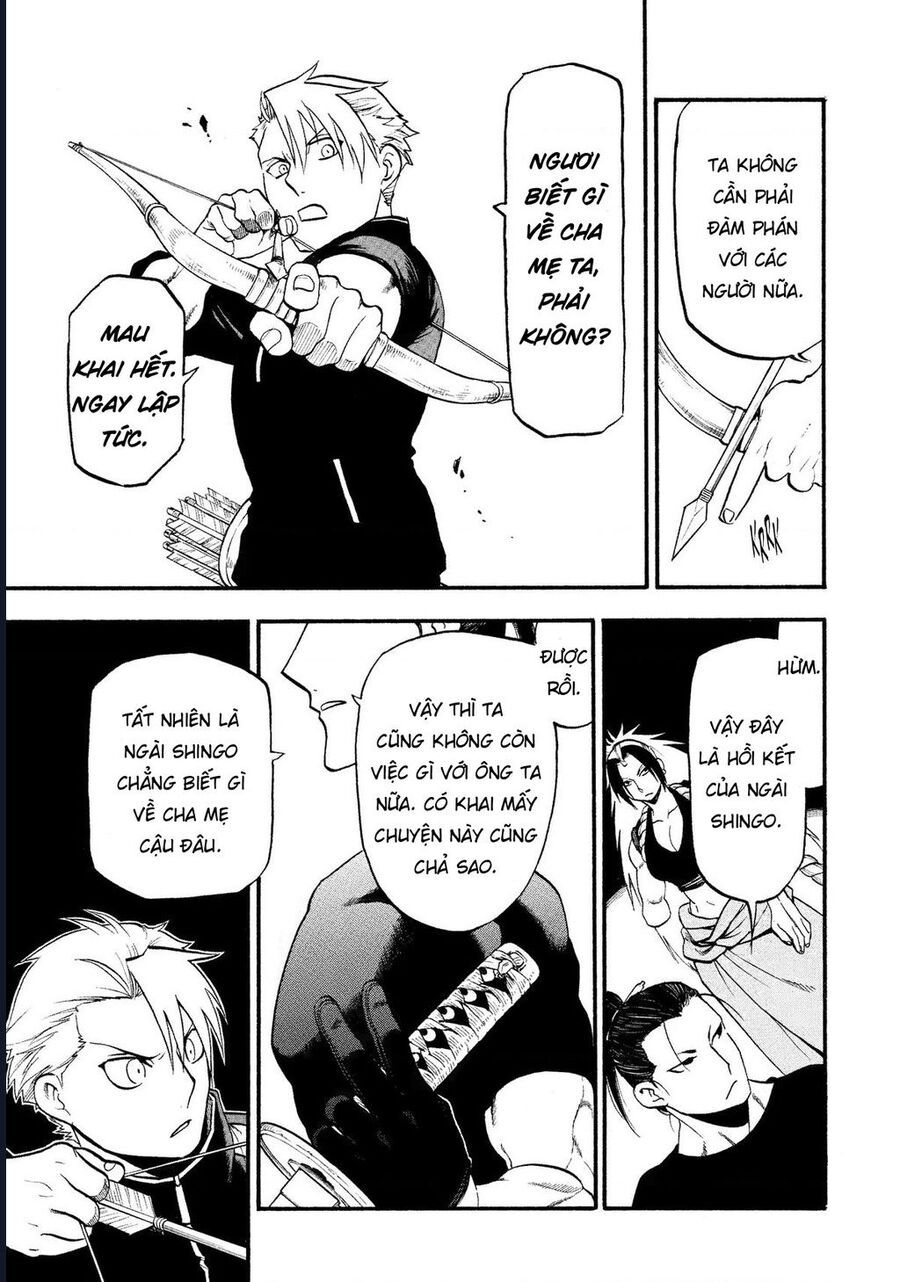 Yomi No Tsugai [Chap 25-27]