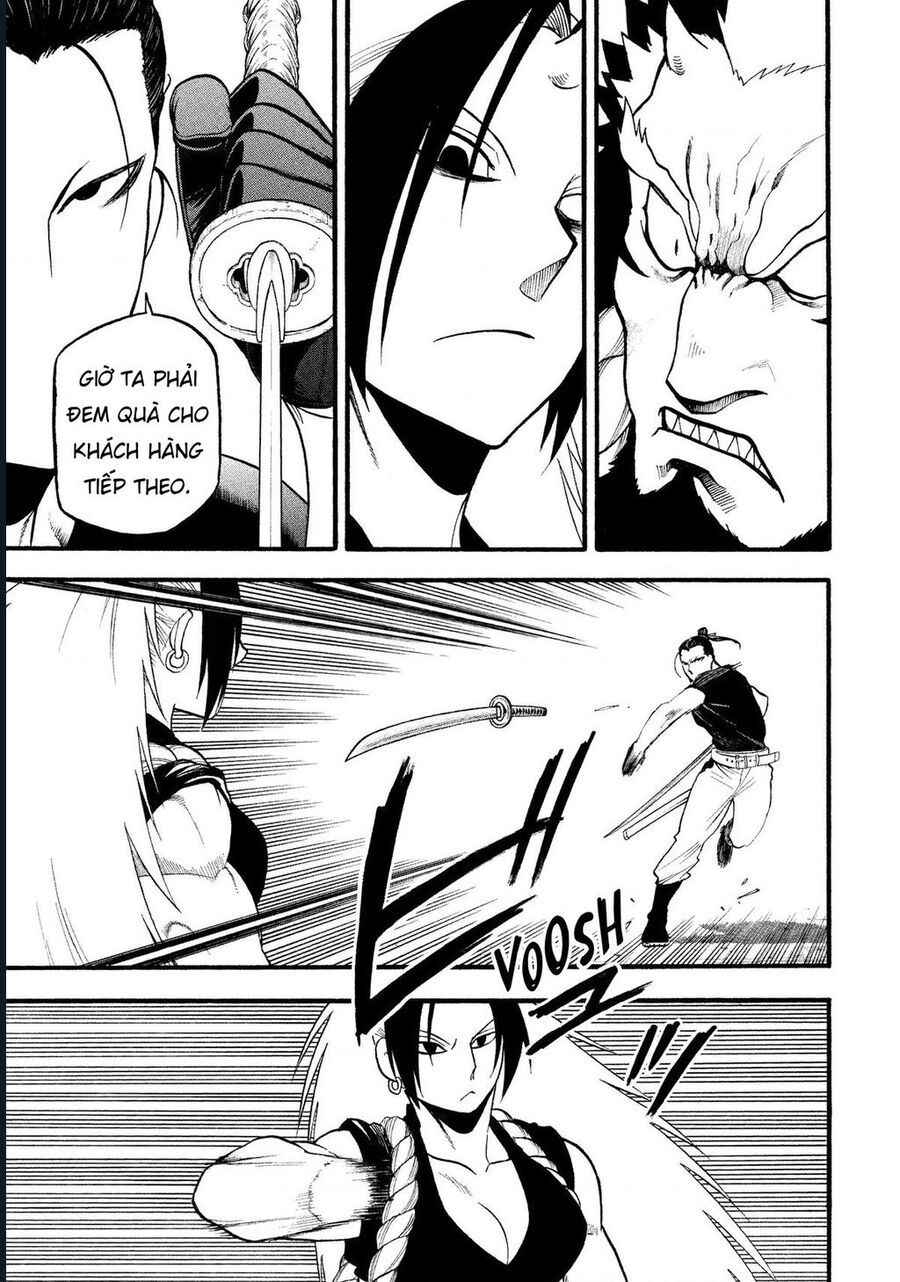 Yomi No Tsugai [Chap 25-27]