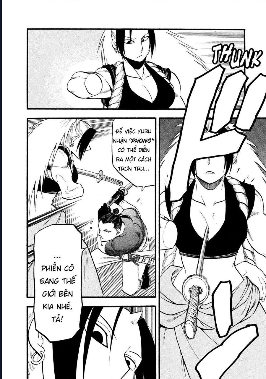 Yomi No Tsugai [Chap 25-27]
