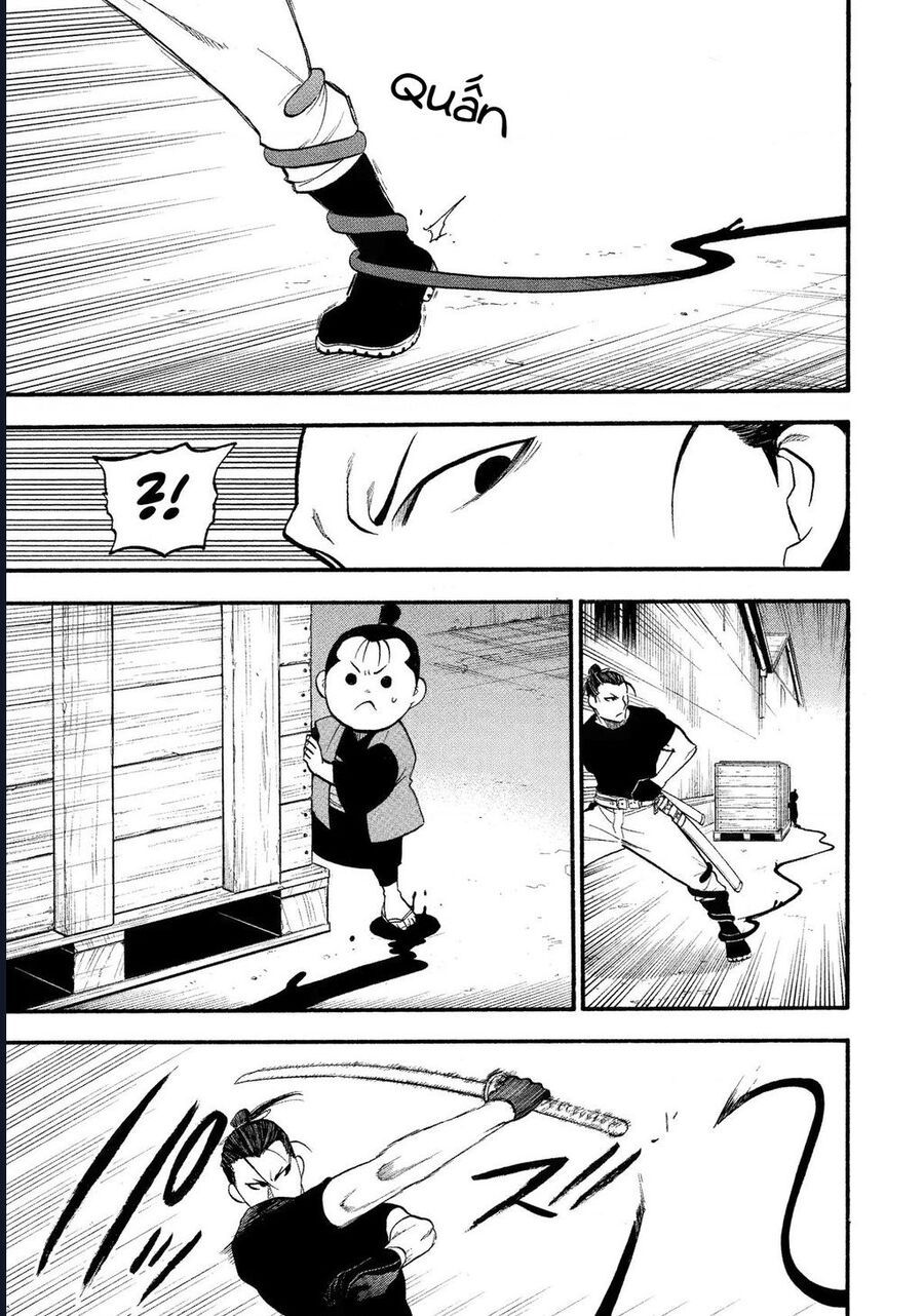 Yomi No Tsugai [Chap 25-27]