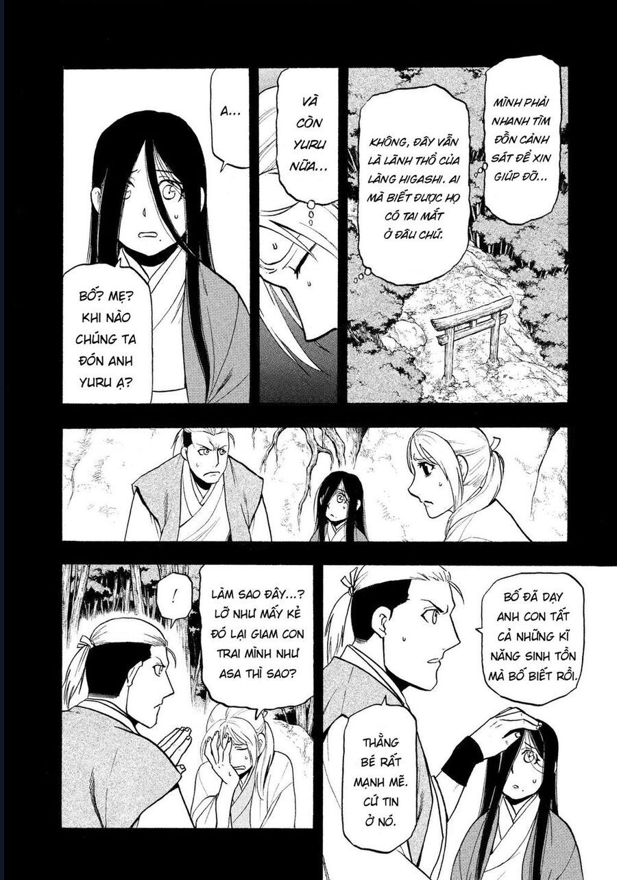 Yomi No Tsugai [Chap 25-27]
