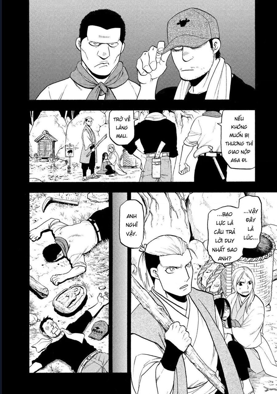 Yomi No Tsugai [Chap 25-27]