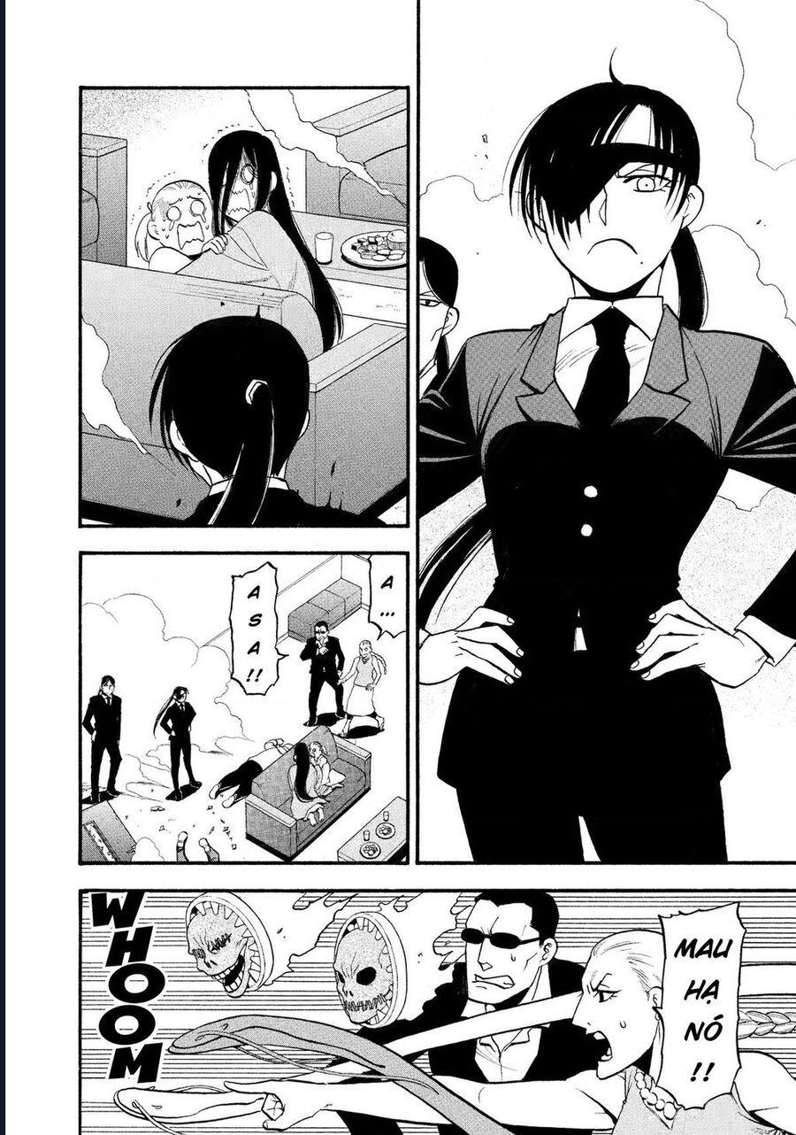 Yomi No Tsugai [Chap 25-27]