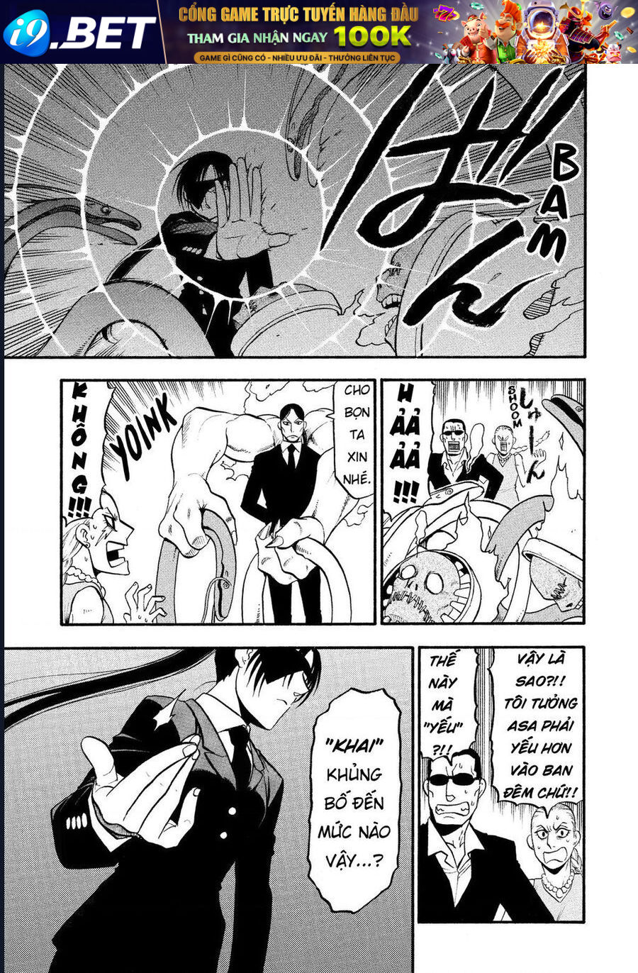 Yomi No Tsugai [Chap 25-27]