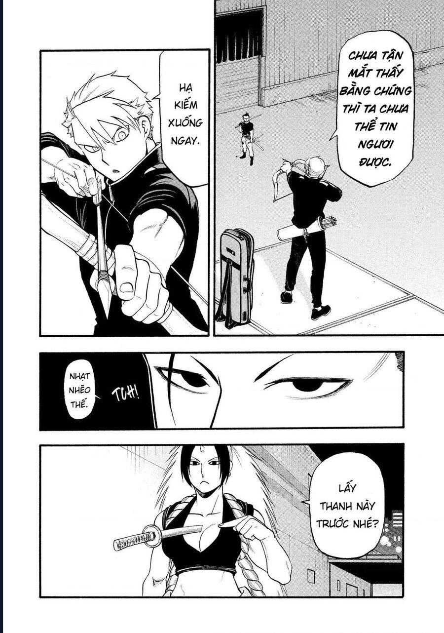 Yomi No Tsugai [Chap 25-27]