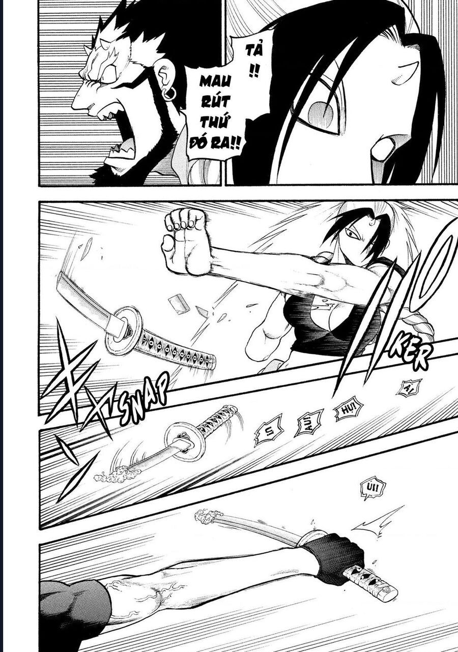Yomi No Tsugai [Chap 25-27]