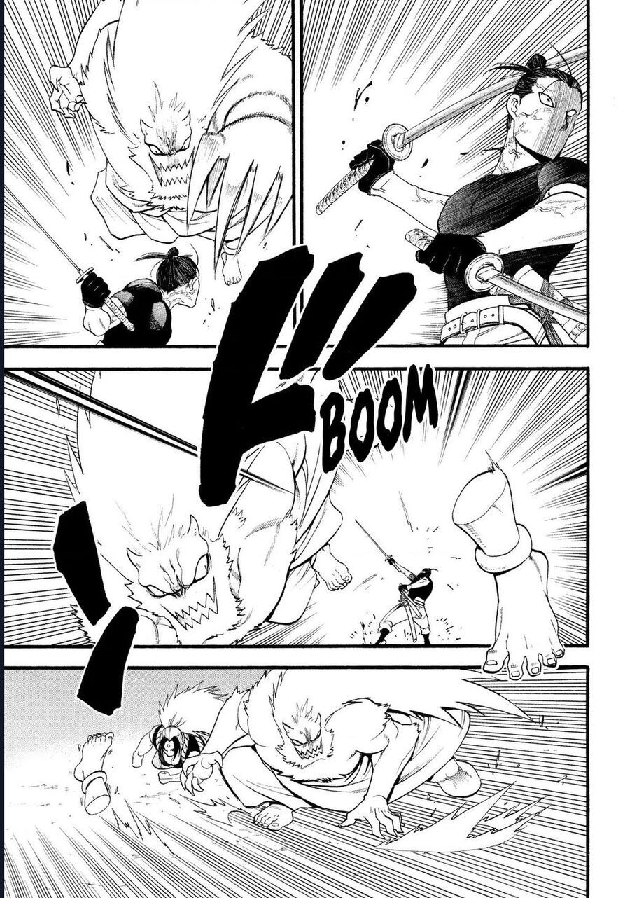 Yomi No Tsugai [Chap 25-27]