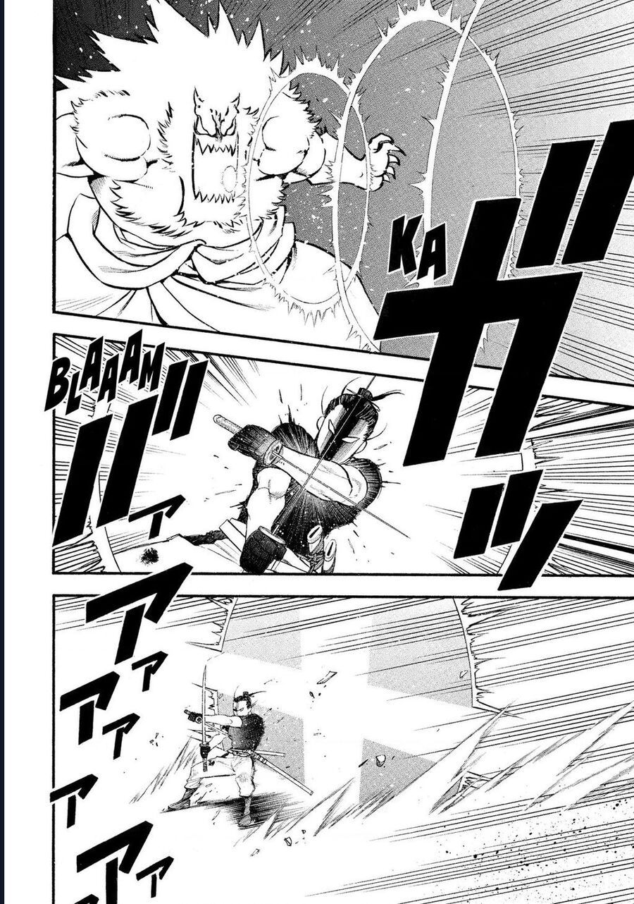 Yomi No Tsugai [Chap 25-27]