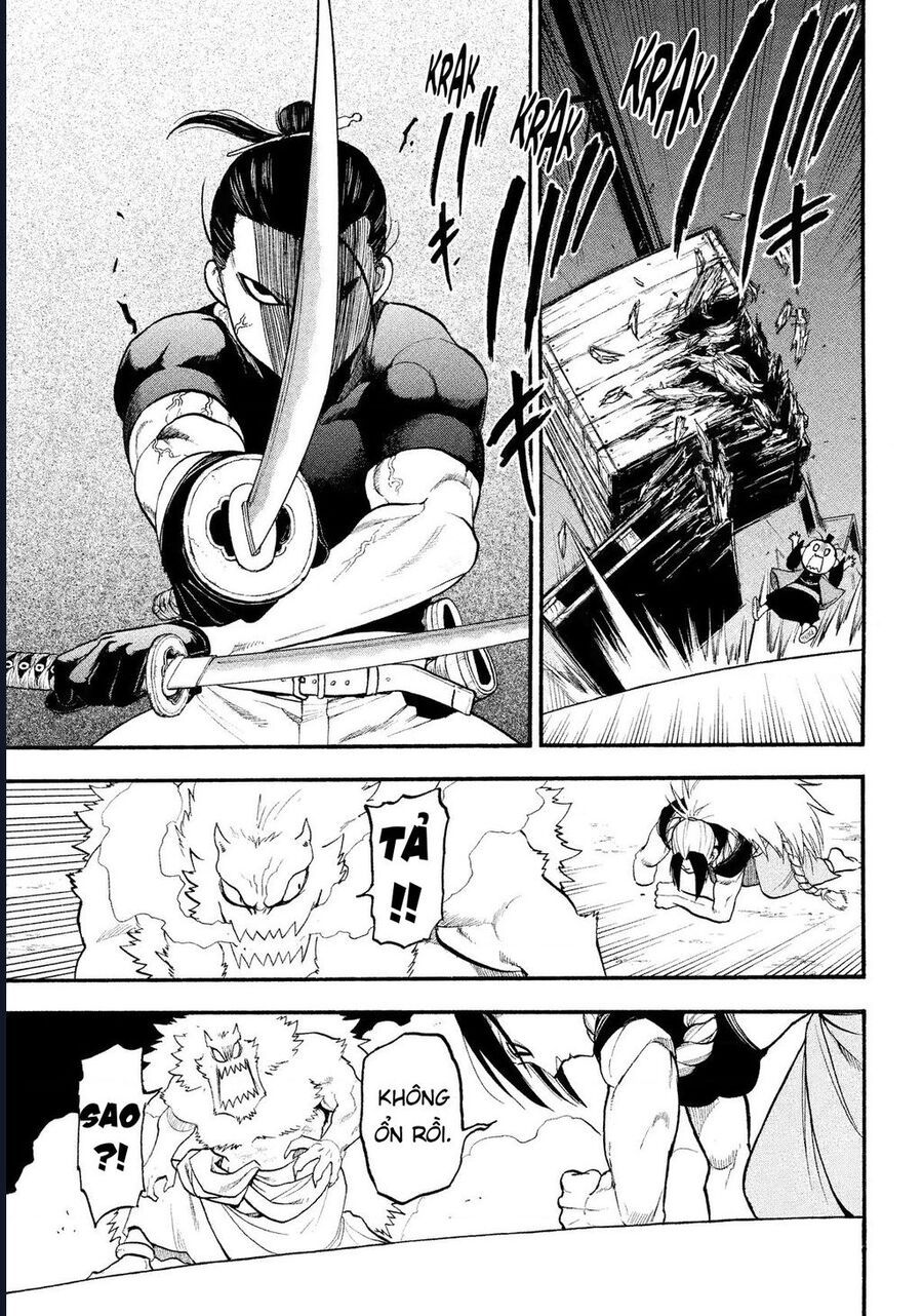 Yomi No Tsugai [Chap 25-27]