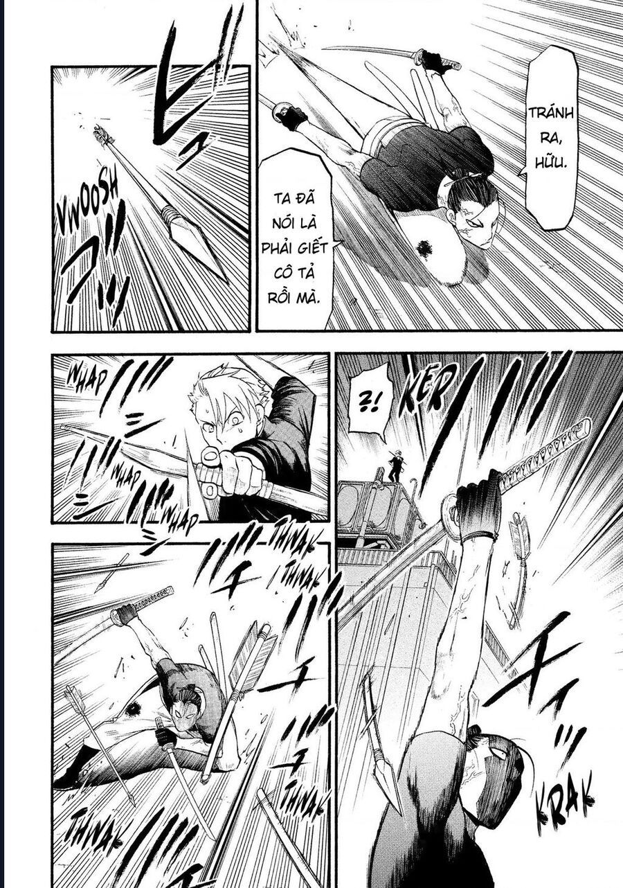 Yomi No Tsugai [Chap 25-27]
