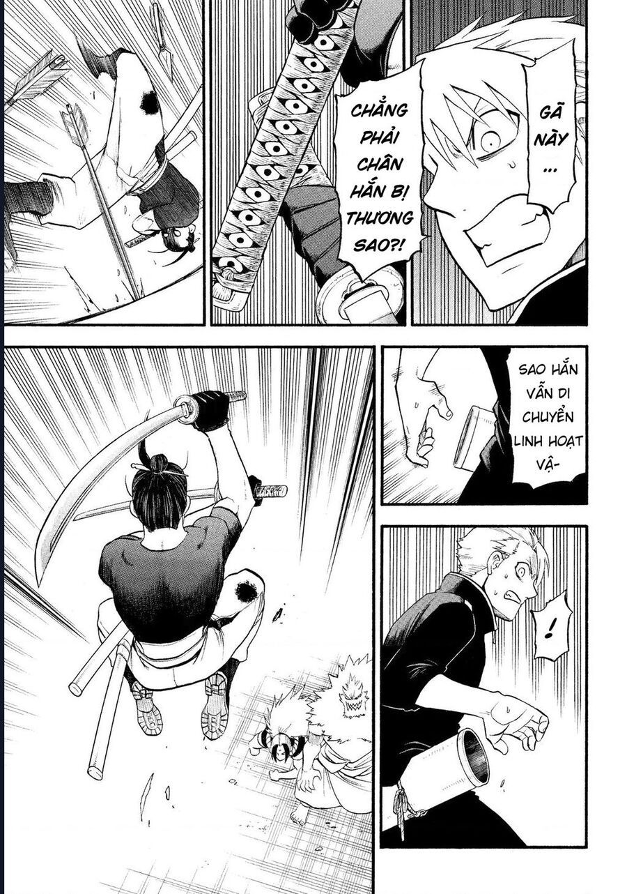 Yomi No Tsugai [Chap 25-27]