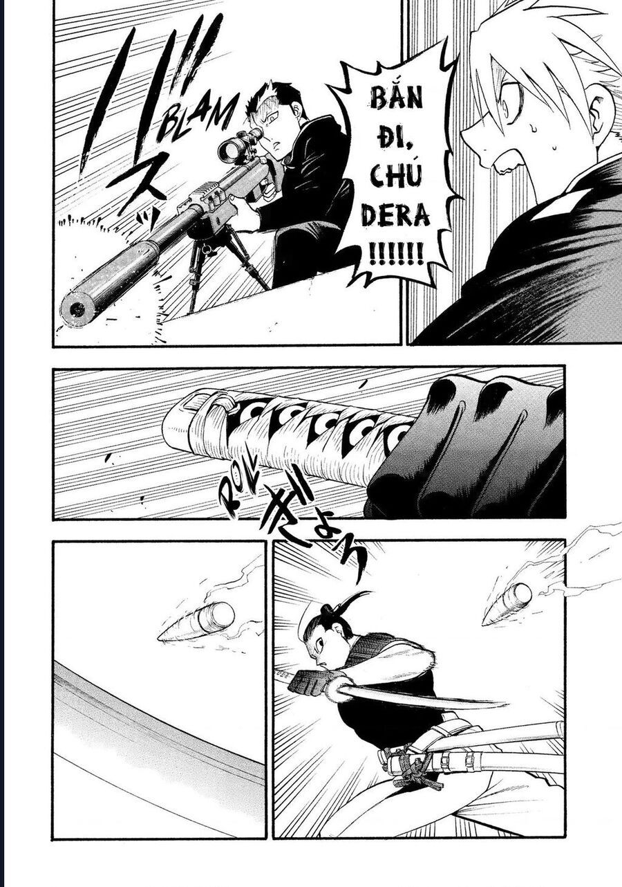 Yomi No Tsugai [Chap 25-27]