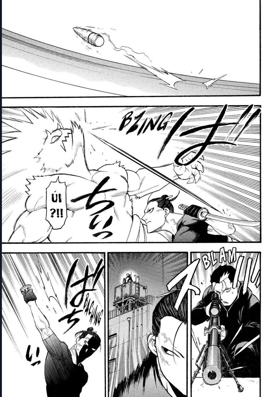 Yomi No Tsugai [Chap 25-27]
