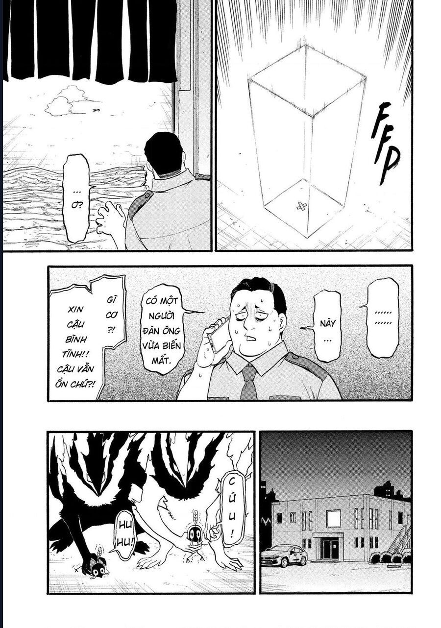Yomi No Tsugai [Chap 25-27]
