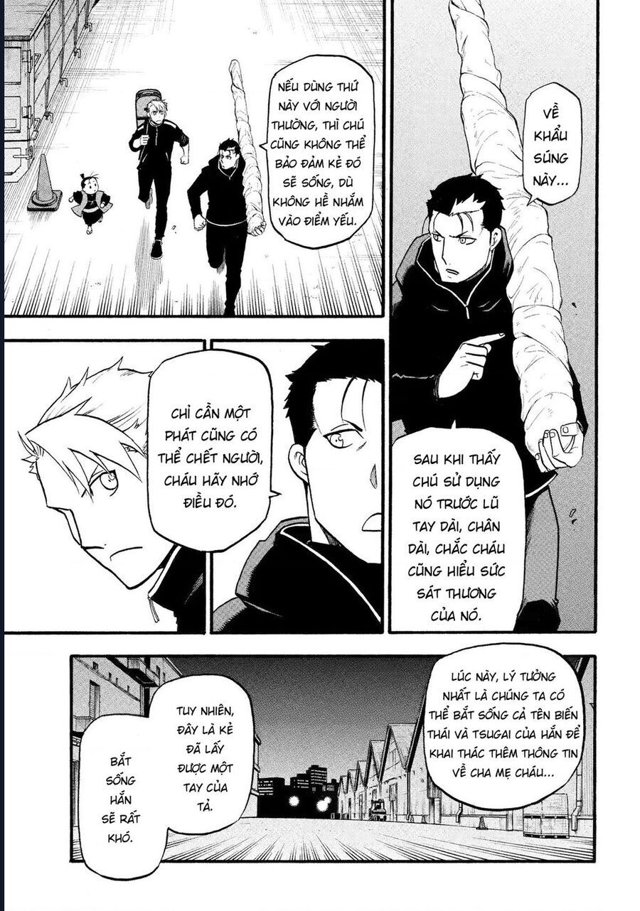 Yomi No Tsugai [Chap 25-27]