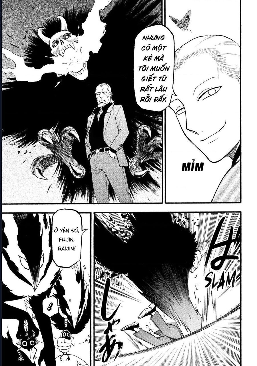Yomi No Tsugai [Chap 25-27]