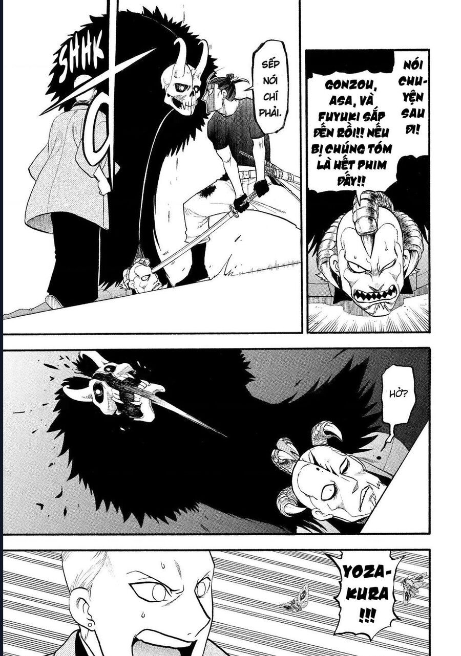 Yomi No Tsugai [Chap 25-27]