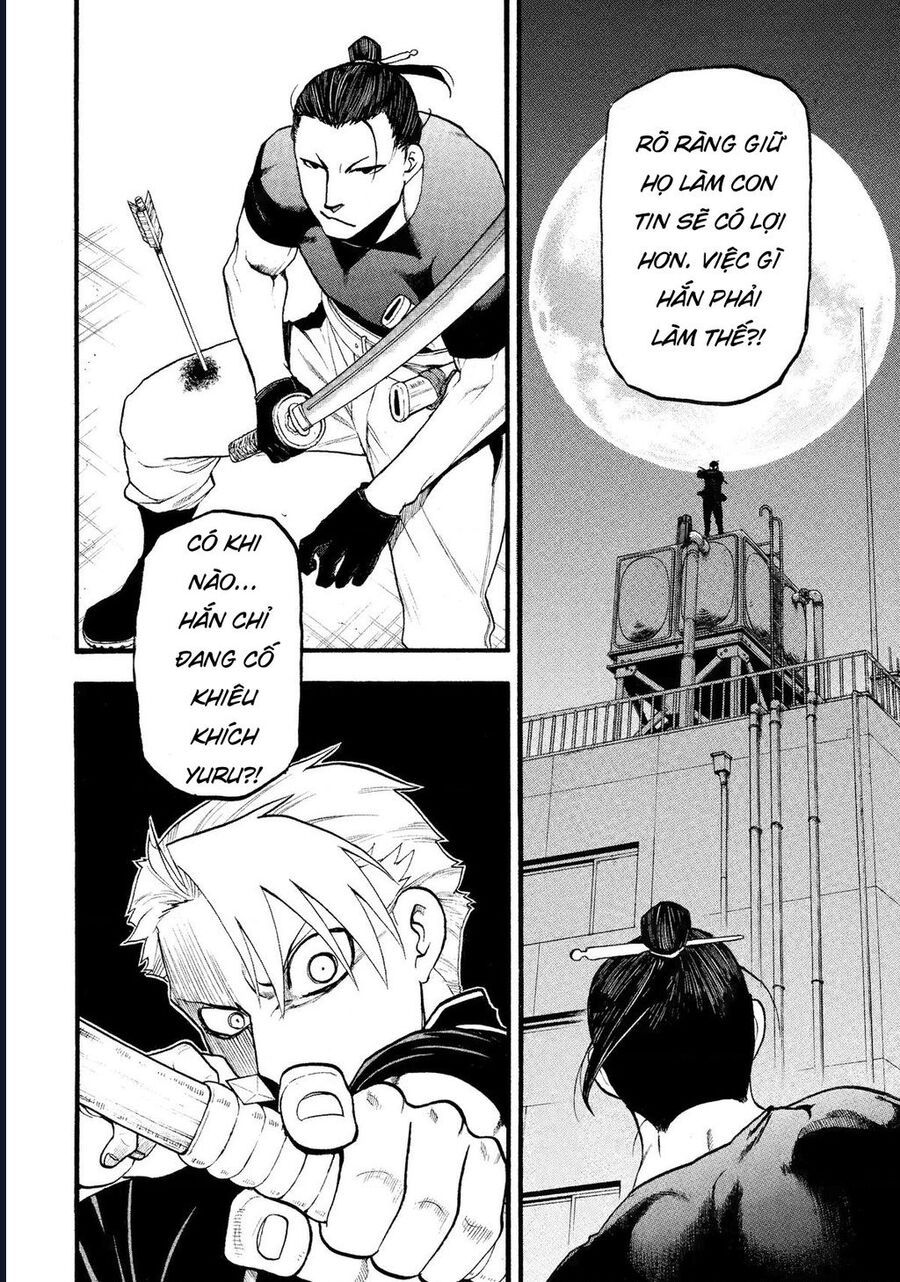 Yomi No Tsugai [Chap 25-27]