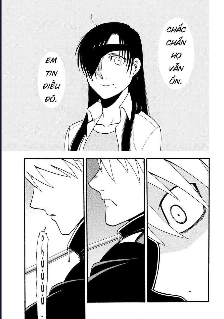 Yomi No Tsugai [Chap 25-27]