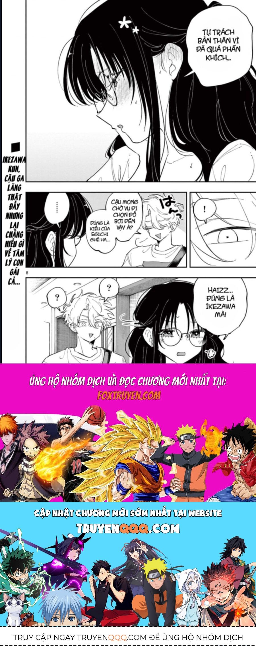 Chapter 65 - Image 10