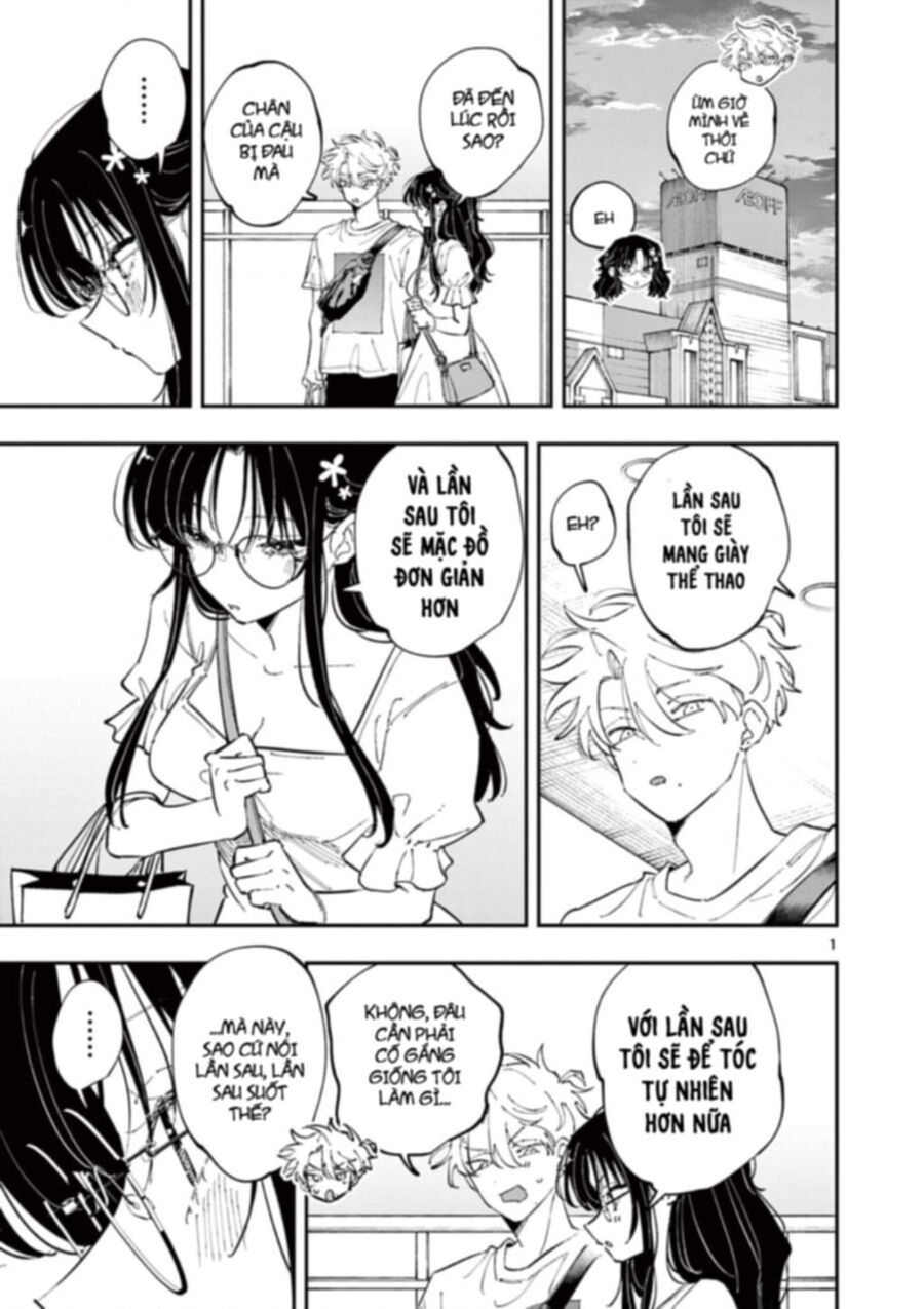 Chapter 66 - Image 3