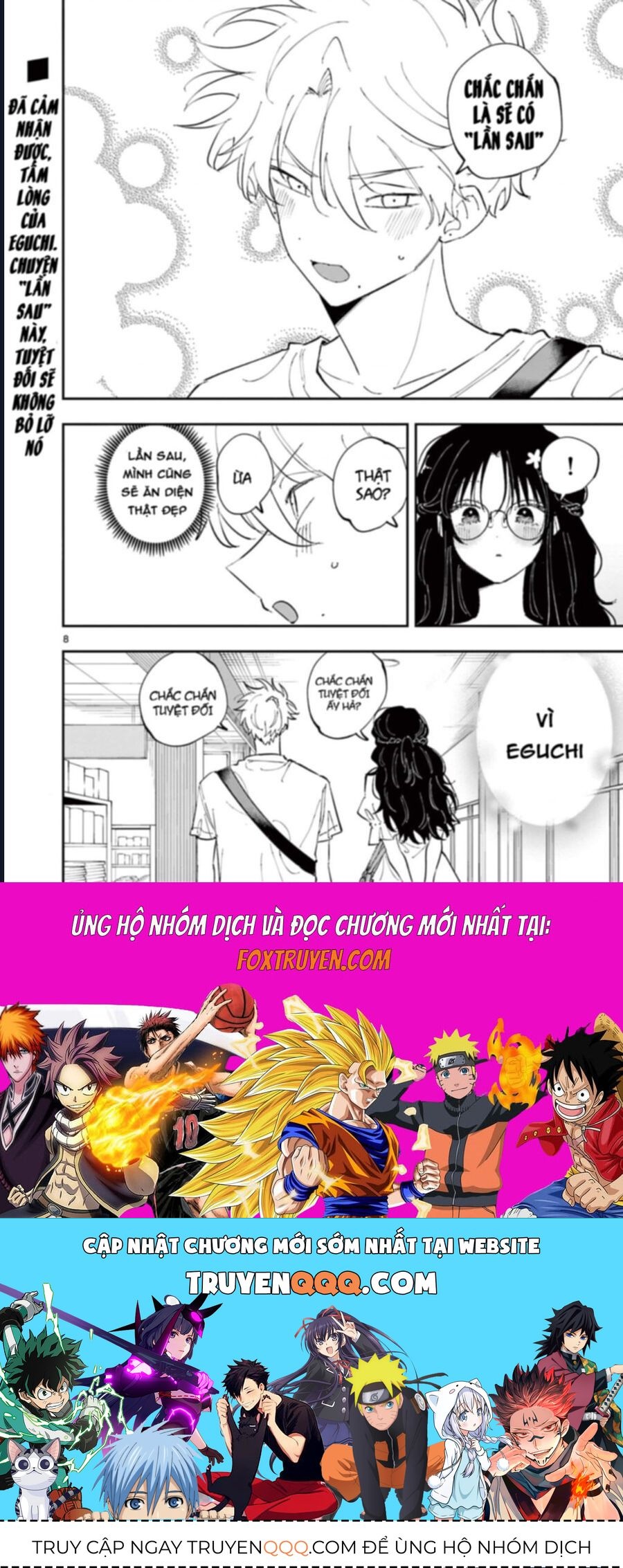 Chapter 66 - Image 10