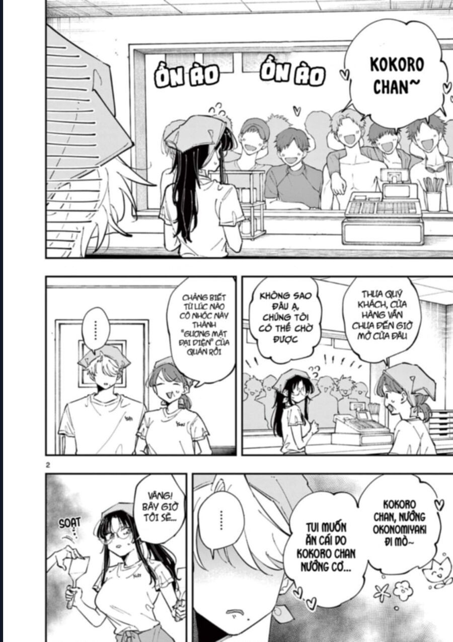 Chapter 67 - Image 3
