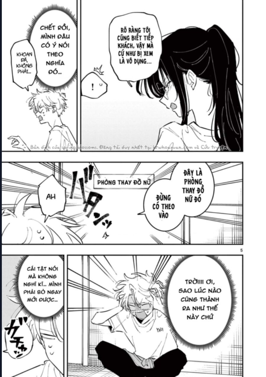 Chapter 67 - Image 6