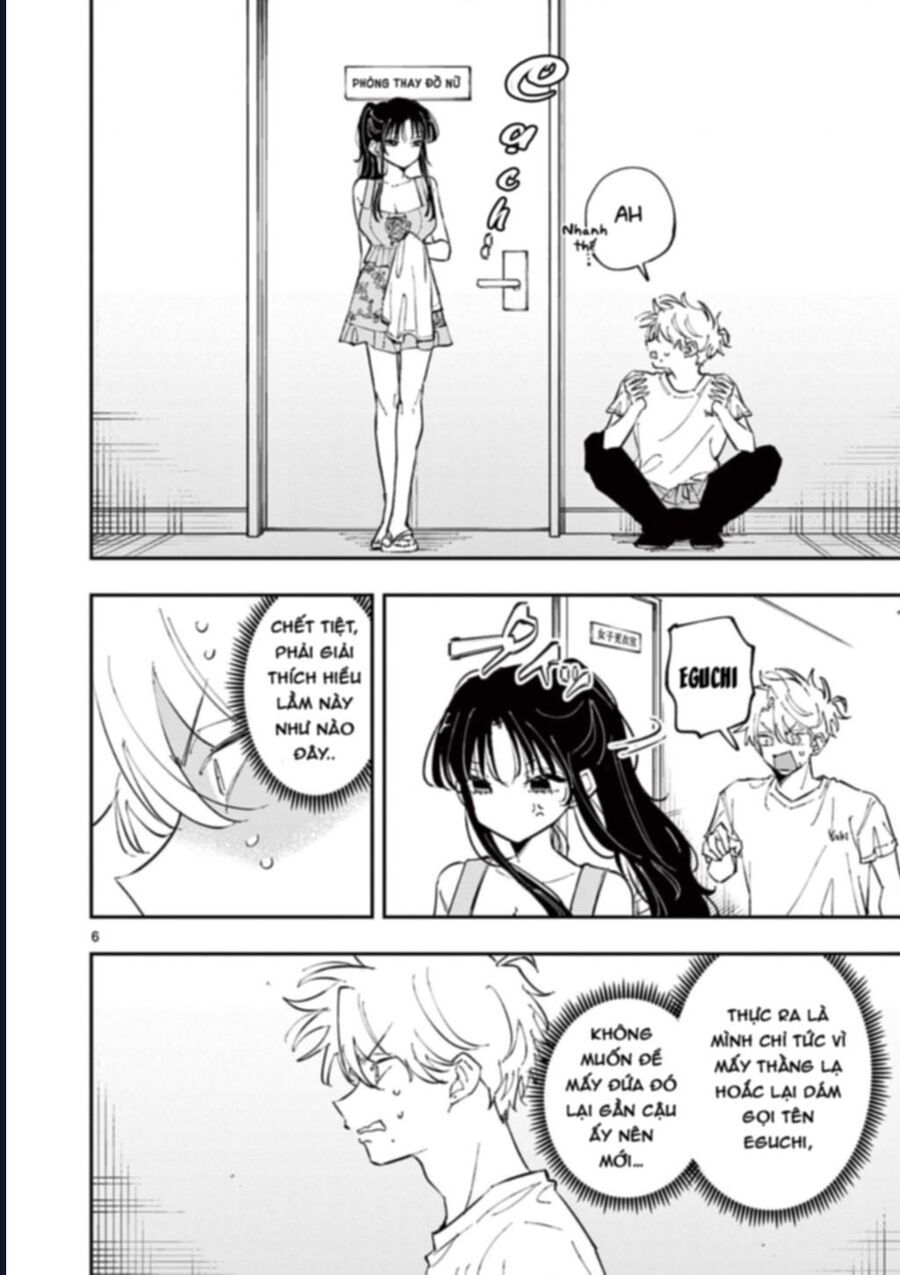 Chapter 67 - Image 7