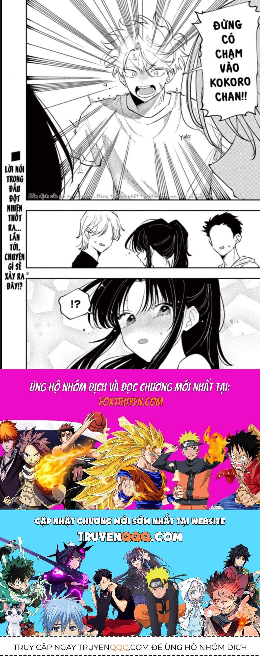 Chapter 67 - Image 9