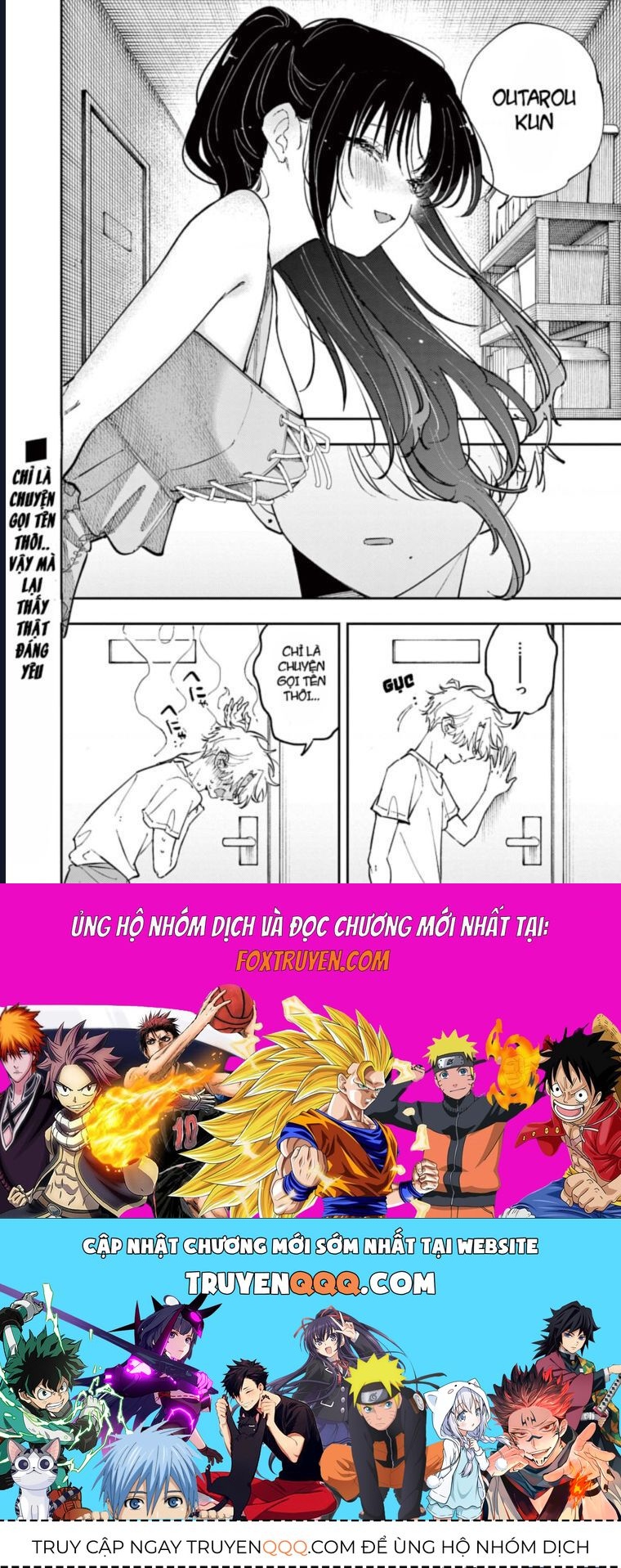 Chapter 68 - Image 9