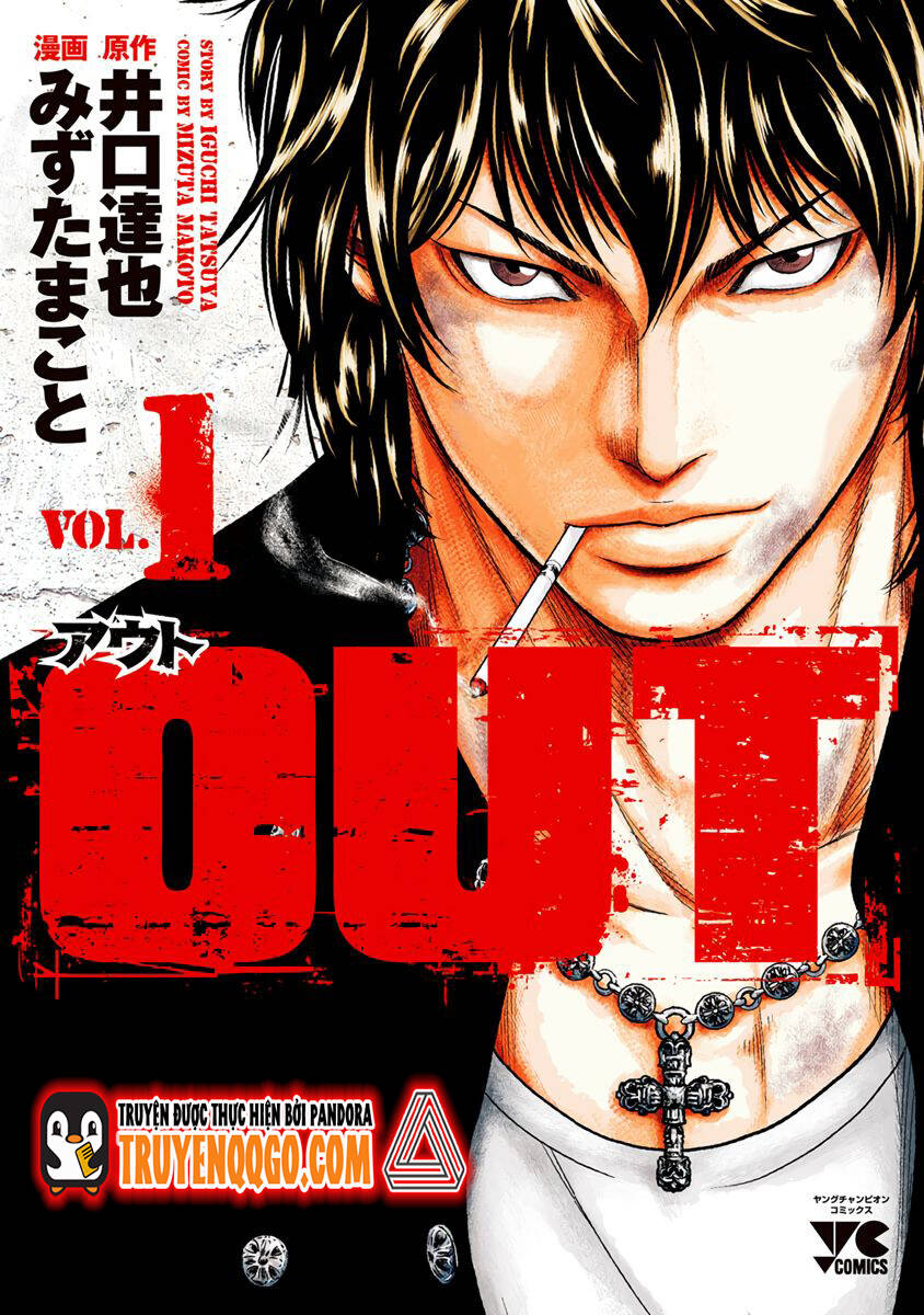 Out (Makoto Mizuta)			 Chapter 1 - TC Truyện