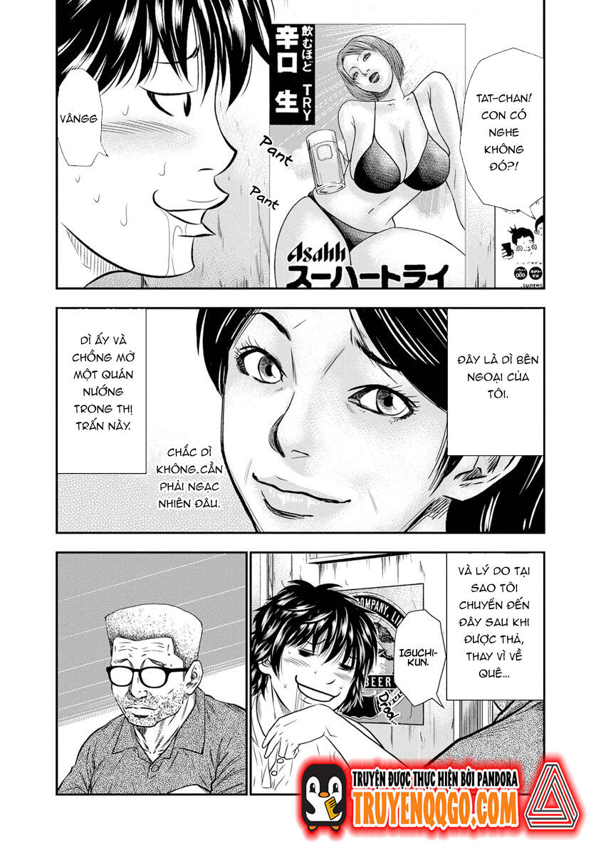 Out (Makoto Mizuta) [Chap 1-65]