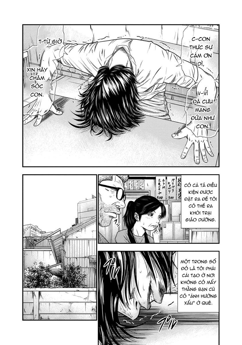 Out (Makoto Mizuta) [Chap 1-65]