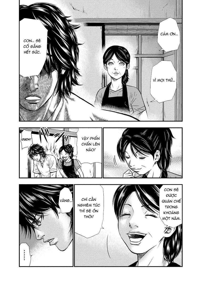 Out (Makoto Mizuta) [Chap 1-65]