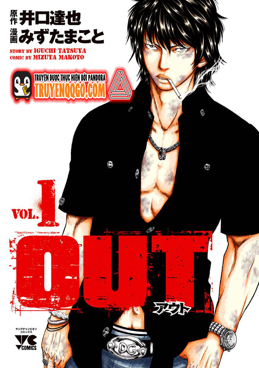 Out (Makoto Mizuta)			 Chapter 1 - TC Truyện